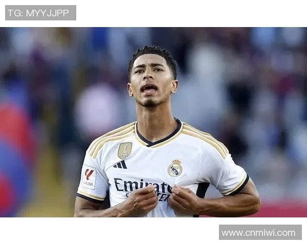 贝林厄姆：年轻天才如何崭露头角成为足球界新星