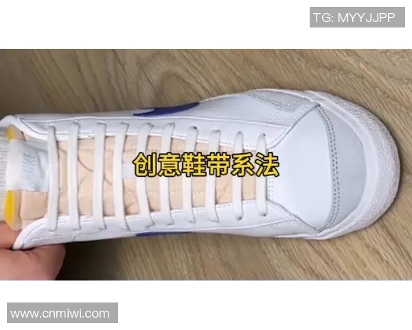 球星们如何系足球鞋带技巧大揭秘,专业足球鞋带系法一步到位 球星们如何系足球鞋带技巧大揭秘,专业足球鞋带系法一步到位