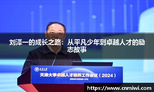 彩神vll购彩大厅