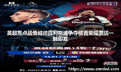 彩神vll官网