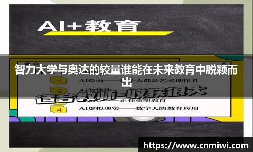 彩神vll首页