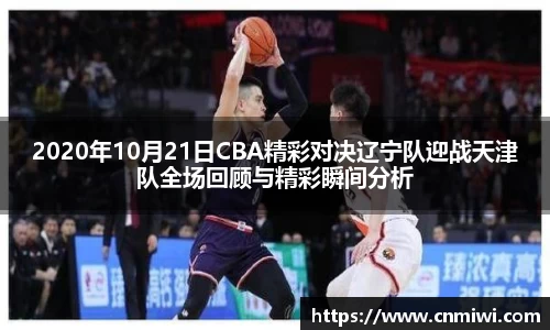 彩神vll购彩大厅