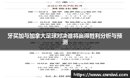 彩神vll首页