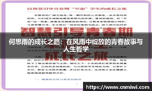 彩神vll首页
