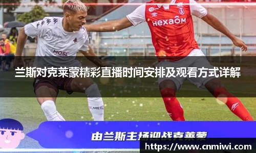 彩神vll官网