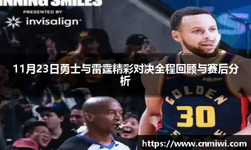 彩神vll购彩大厅